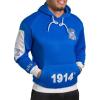 Greekgear Phi Beta Sigma Elite Hooded Pullover(Royal Blue)