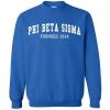 Greekgear Phi Beta Sigma Fraternity Founders Crew Sweatshirt(Royal Blue)