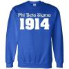 Greekgear Phi Beta Sigma Logo Crewneck Sweatshirt(Royal Blue)