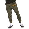 Omega Psi Phi Camo Fleece Pants(Camo)