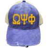 Omega Psi Phi Distressed Trucker Hat Purple/Tan