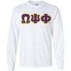 Omega Psi Phi Lettered Long Sleeve Shirt(White)