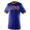 Purple/Gold