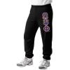 Omega Psi Phi Lettered Sweatpants(Black)