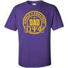 Omega Psi Phi World’s Greatest Father T-Shirt(Purple)