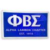 Phi Beta Sigma 3 x 5 Flag