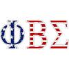 Phi Beta Sigma American Flag Greek Letter Sticker – 2.5″ Tall