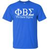 Phi Beta Sigma Bar Tee(Royal Blue)