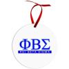 Phi Beta Sigma Classic Circle Ornaments