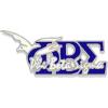 Phi Beta Sigma Dove Lapel Pin