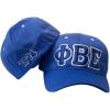 Phi Beta Sigma Embroidered Flexfit Cap