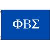 Phi Beta Sigma Flag – Giant 3 x 5