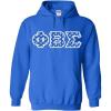 Phi Beta Sigma Fraternity Crest Twill Letter Hooded Sweatshirt(Royal Blue)