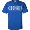 Phi Beta Sigma Fraternity Crest Twill Letter Tee(Royal Blue)