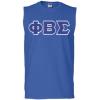 Phi Beta Sigma Fraternity Greek Lettered Royal Blue Sleeveless T-Shirt(Royal Blue)