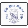 Phi Beta Sigma Gaming Mouse Pad