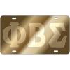 Phi Beta Sigma Gold Background Satin