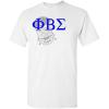 Phi Beta Sigma Greek Crest T-Shirt(Light Grey)