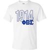 Phi Beta Sigma Greek Established Year Tee(White)