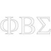 Phi Beta Sigma Greek Letter Window Sticker Decal