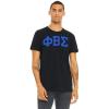 Phi Beta Sigma Greek Lettered Arch T-Shirt(Black)