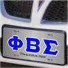 Phi Beta Sigma Lettered License Cover