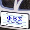 Phi Beta Sigma Lettered Lines License Cover