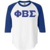 White With Royalblue