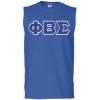 Phi Beta Sigma Lettered Sleeveless Tee(Royal Blue)