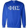 Phi Beta Sigma Lettered World Famous Greek Crewneck(Royal Blue)