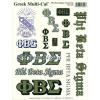 Phi Beta Sigma Multi Greek Decal Sticker Sheet