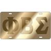 Phi Beta Sigma Satin Background Gold