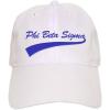 Phi Beta Sigma Splash Hat White