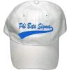 Phi Beta Sigma Tail Baseball Hat(Royal Blue)