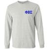Phi Beta Sigma World Famous Crest – Shield Long Sleeve T-Shirt(Light Grey)