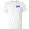 Phi Beta Sigma World Famous Crest – Shield Tee(White)