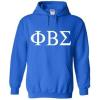 Phi Beta Sigma World Famous Greek Hoodie – Royal Blue with White Imprint(Royal Blue)