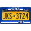 Phi Beta Sigma Year License Plate Frame