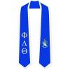 Phi Delta Theta Greek 2 Tone Lettered Graduation Sash Stole(Royal Blue W/White Trim)