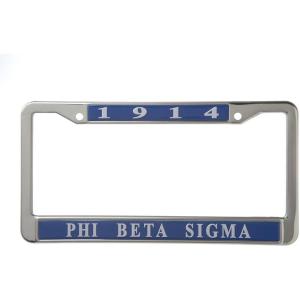 1914 Phi Beta Sigma Metal License Plate Frame