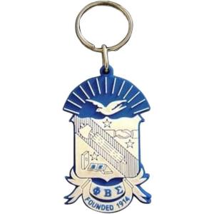 Greekgear Phi Beta Sigma PVC Crest Key Chain