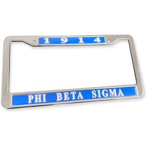 Phi Beta Sigma Chrome License Plate Frames