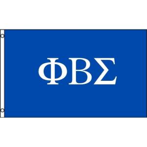 Phi Beta Sigma Flag – Giant 3 x 5