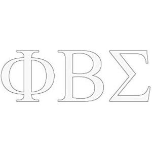 Phi Beta Sigma Greek Letter Window Sticker Decal