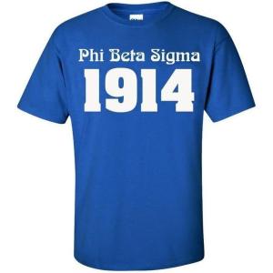 Phi Beta Sigma Logo Short Sleeve Tee(Royal Blue)