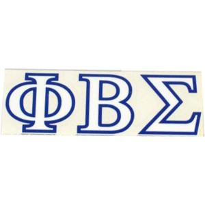 Phi Beta Sigma Stickers – Letters Royal Blue(Royal Blue)