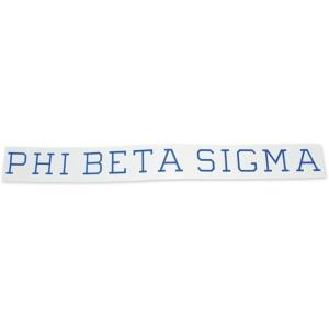 Phi Beta Sigma Window Decal