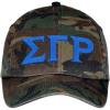 Greekgear womens Baseball(Military Camo)