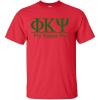 Phi Kappa Psi Bar Tee(Red)