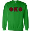 Irish Green